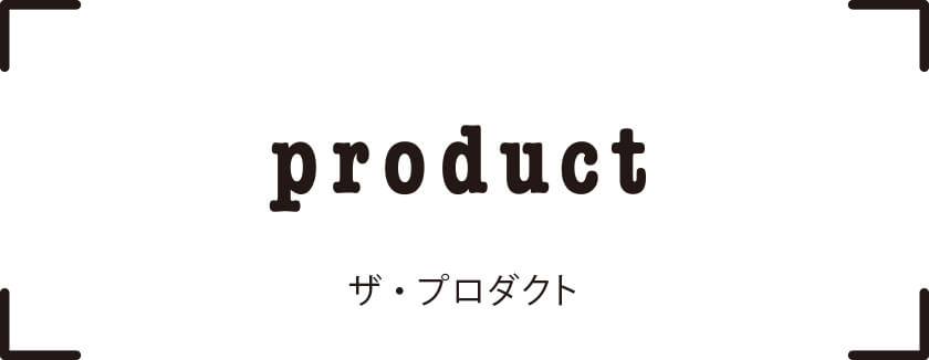 product