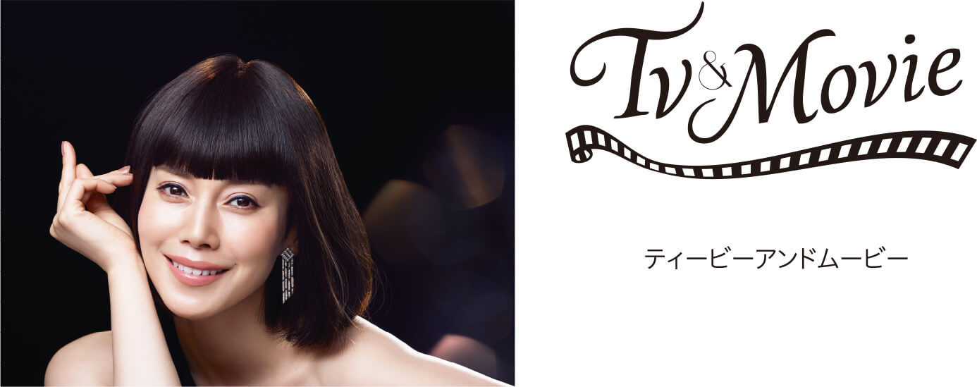 Tv&Movie