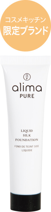 リキッドシルキーファンデーション