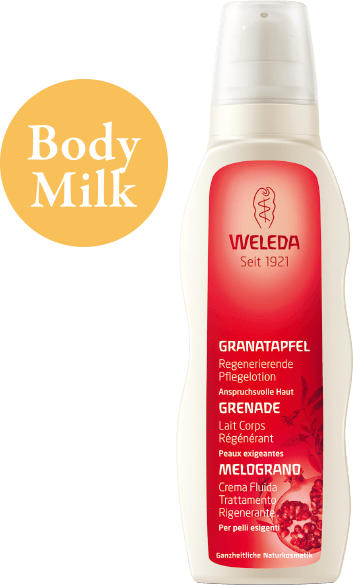 ざくろ ボディミルク