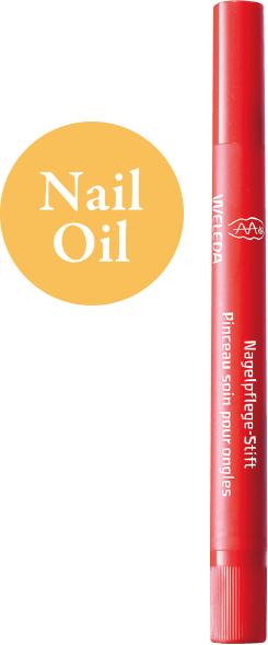 ざくろ ネイルオイルブラッシュ