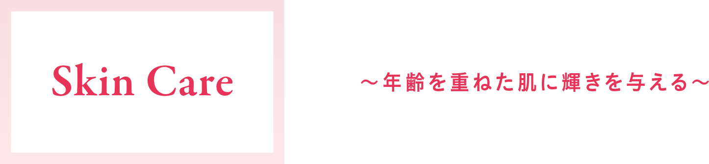 Skin Care