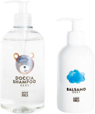 ベビーシャンプー　コンディショナー S-Green