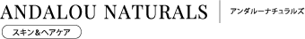 ANDALOU NATURALS アンダルーナチュラルズ スキン"ヘアケア