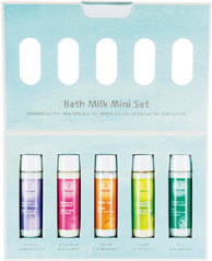 WELEDA バスミルク ミニセット