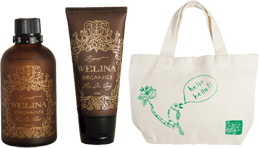 ウェリナ　スプリングコフレ