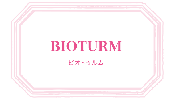 BIOTURM ビオトゥルム