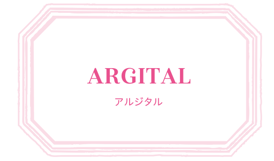ARGITAL アルジタル