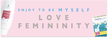 “フェミニニティー” を大切にする