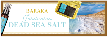 自宅で死海スパができる！？バラカのバスソルト＆オイル