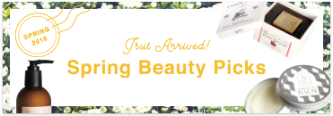 Spring Beauty Picks