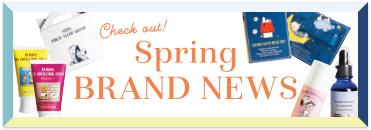 Spring BRAND NEWS