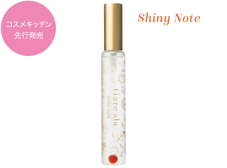 3 ARGITAL 5day cream