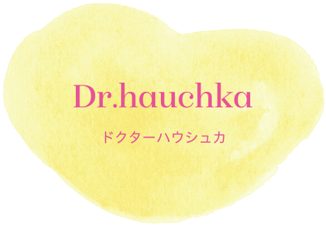 Dr.hauchka ドクターハウシュカ