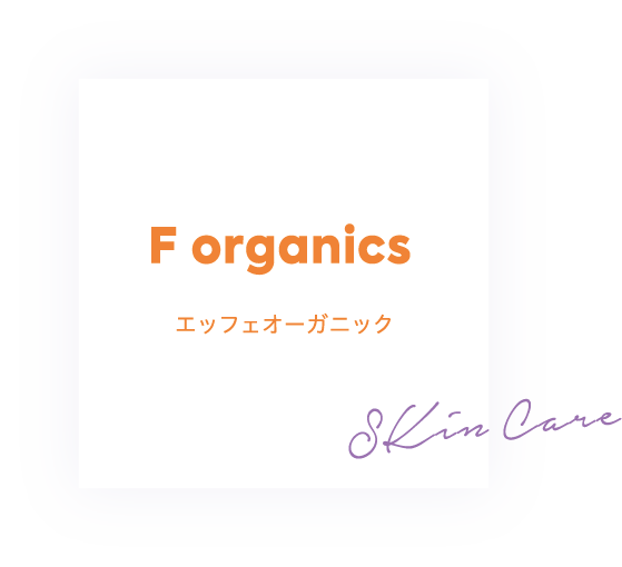 F organics