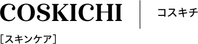 COSKICHI