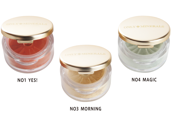 コスメキッチン メイクアップキッチン 限定発売