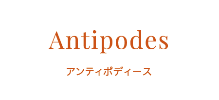 Antipodes
                                