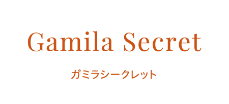 Gamila Secret