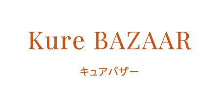 Kure BAZAAR