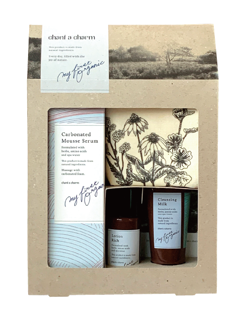 スペシャルケアキット