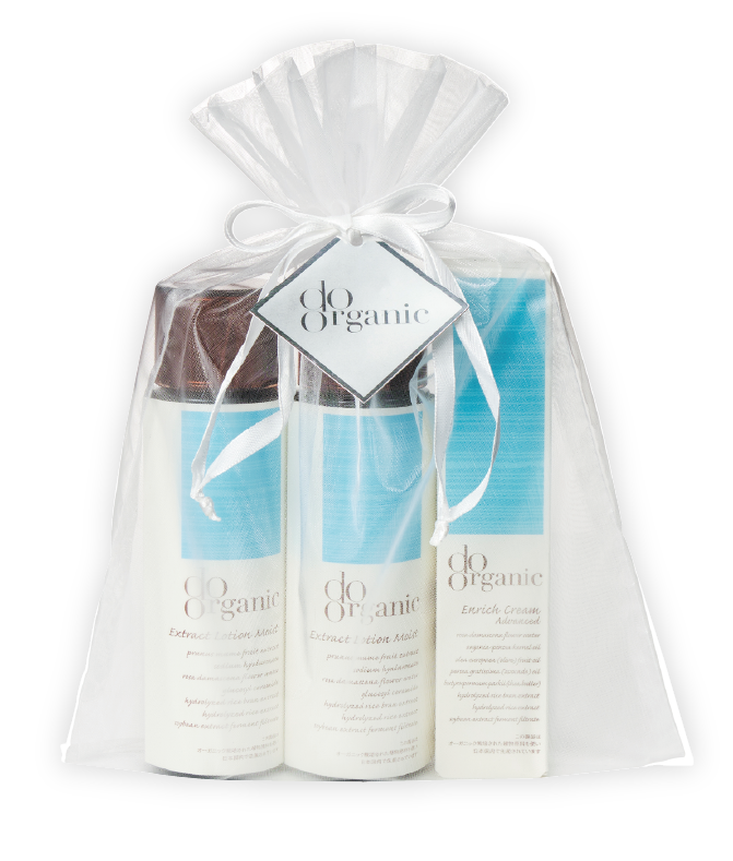 2020ドゥーオーガニック ウインター キット