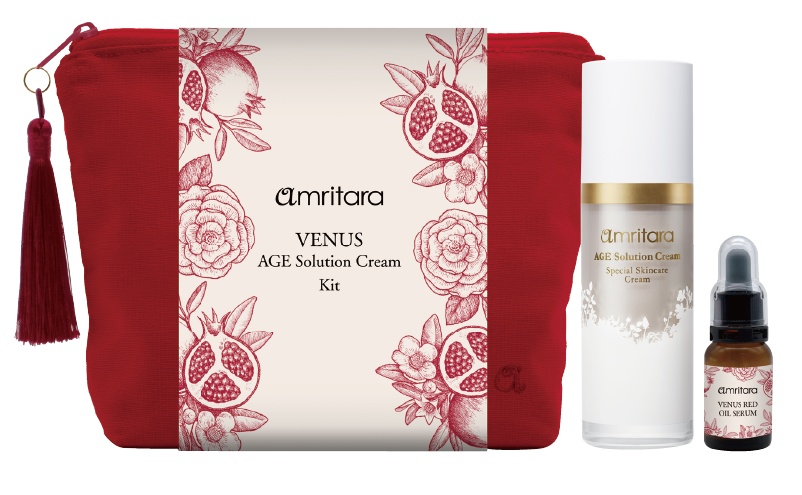 2020ドゥーオーガニック ウインター キット