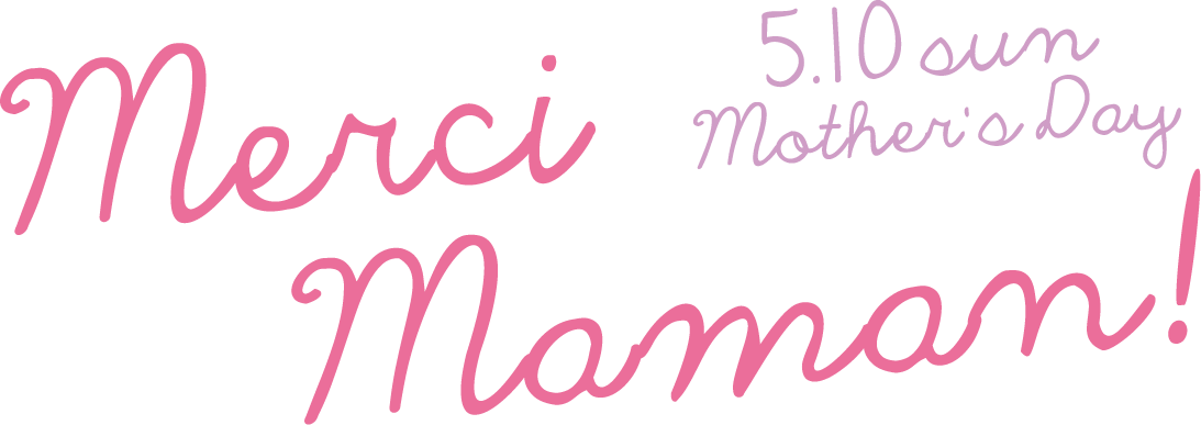Merci Maman コスメキッチンジャーナル Vol 26 Summer Edition Cosme Kitchen Webstore