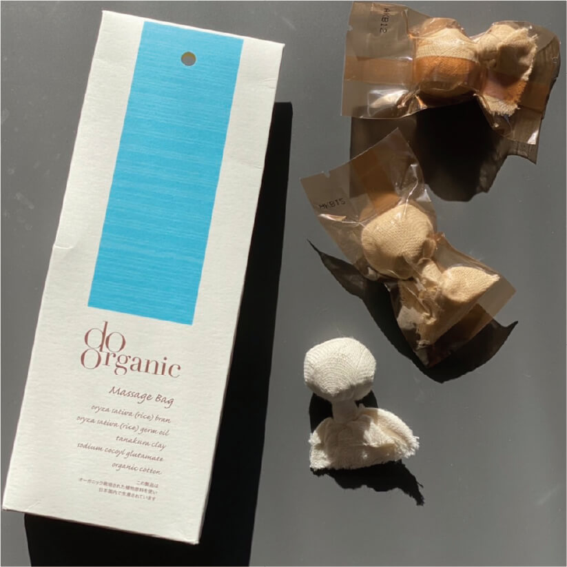 スリーエレメントシャンプー 