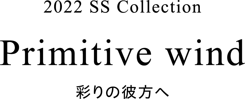 2021 AW Collection Polyphony