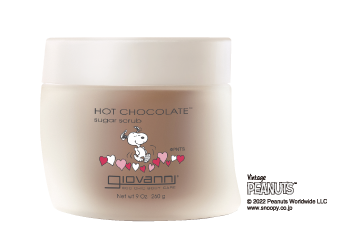 チョコレートスクラブ PEANUTS