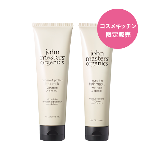 john masters organics