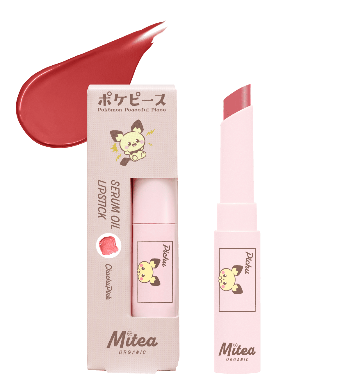 セラムオイルリップスティック チュチュピンク