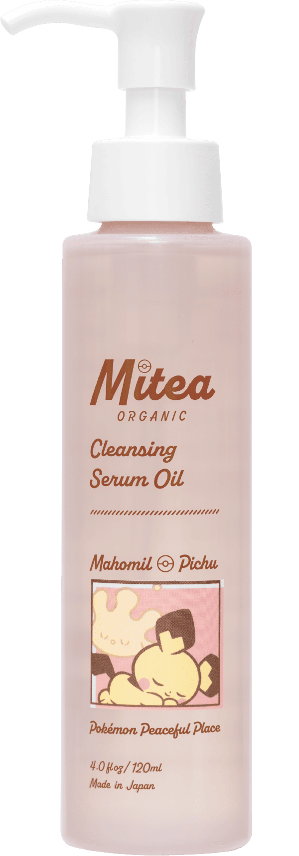 クレンジングセラムオイル