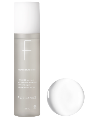 ディープモイスチャーローション