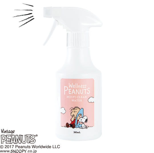 Peanuts コスメキッチンジャーナル Vol 15 Autumn Edition