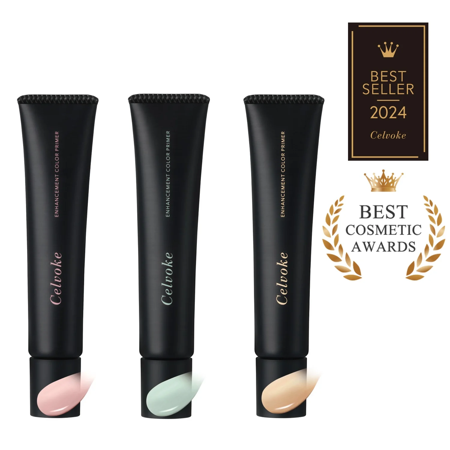 Celvoke（セルヴォーク）エンハンスメント カラー プライマー