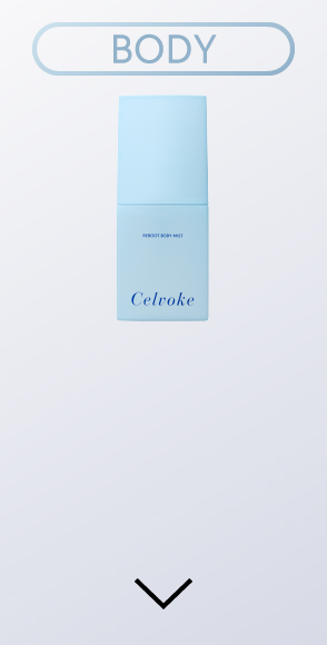 REBOOT BODY MIST N