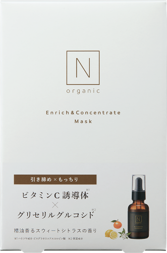 エンリッチ&コンセントレートマスク (4枚入り)