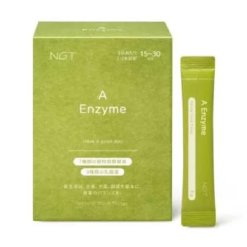 NGT A Enzyme