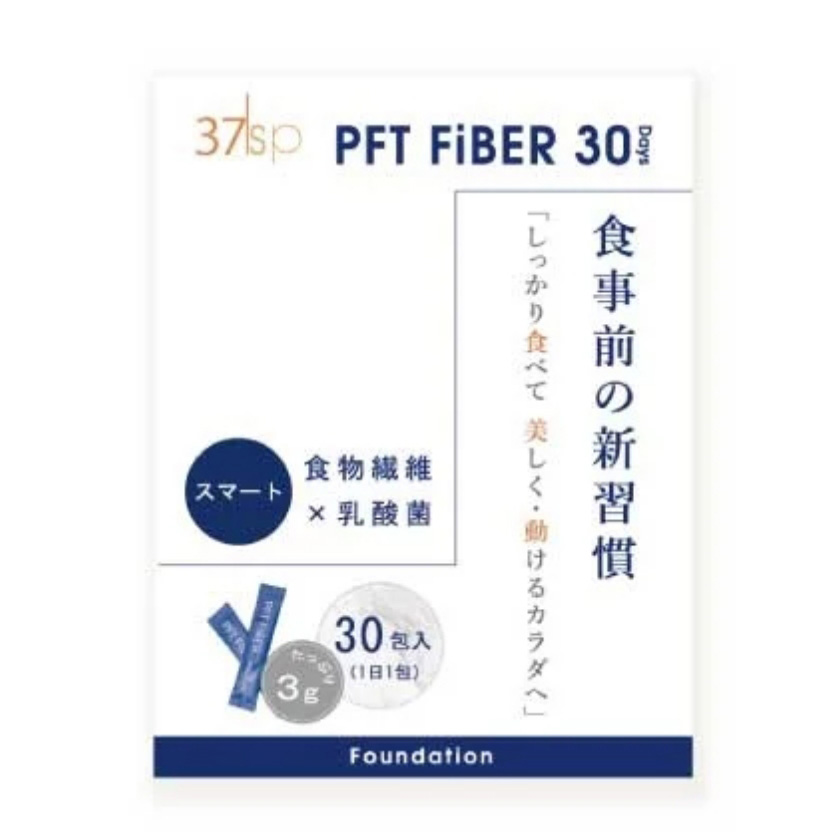 37supplement 37sp PFT FiBER 30Days