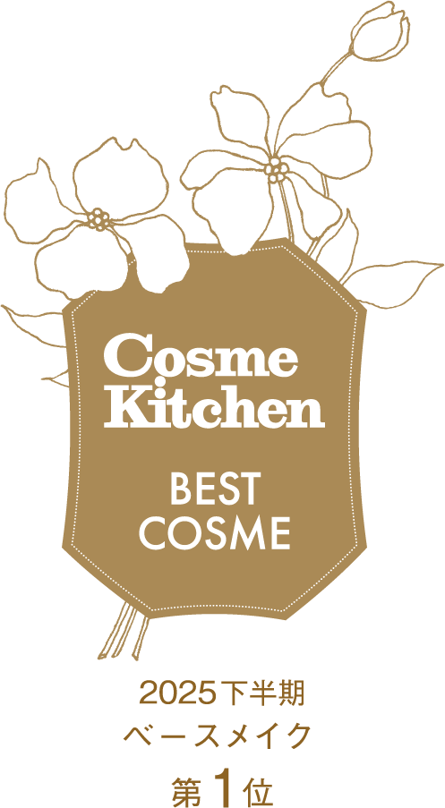 Cosme kitchen BEST COSME ベースメイク
