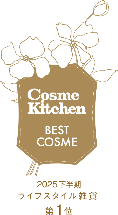 Cosme kitchen BEST COSME ライフスタイル雑貨