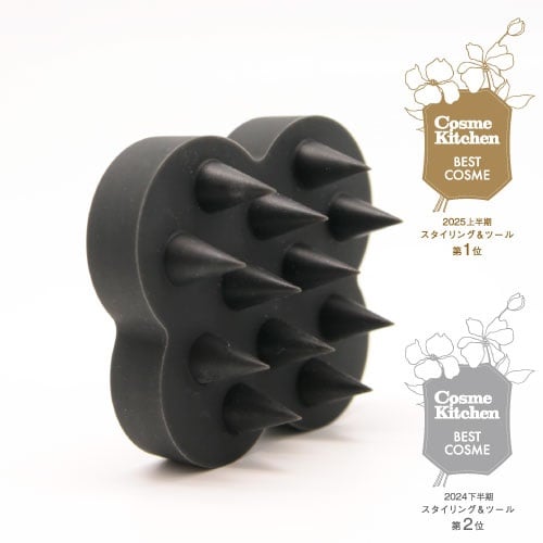 スカルプブラシ ケンザン