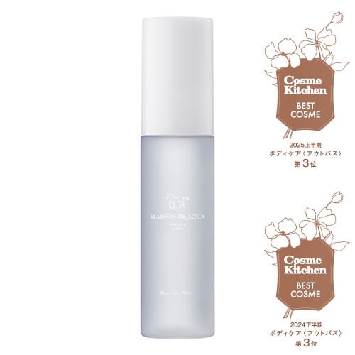 ハンドケアウォーター