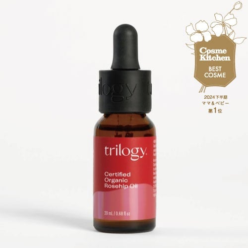 ローズヒップオイル