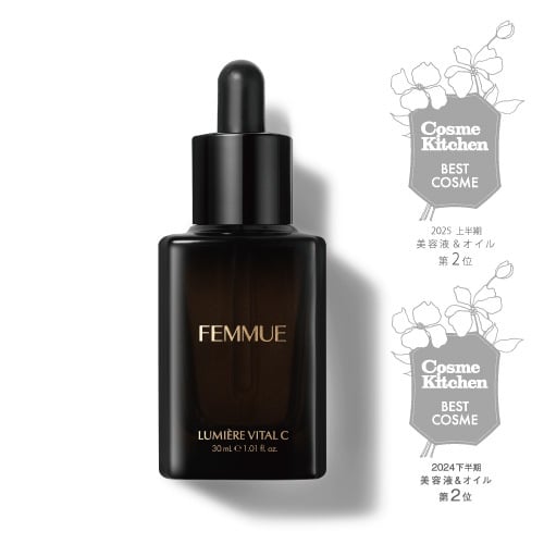 ルミエール ヴァイタルC