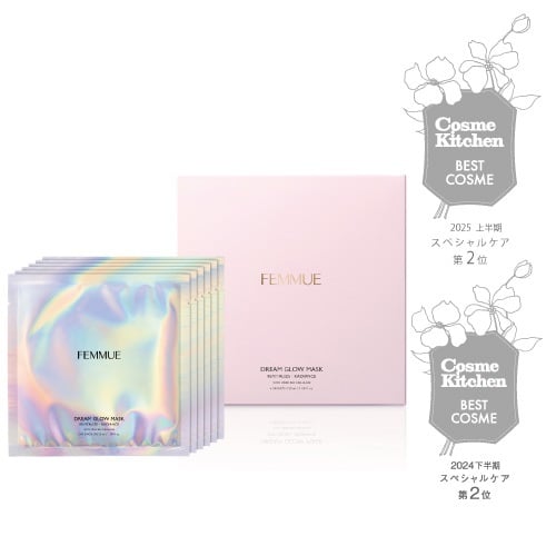 ドリームグロウマスクRR