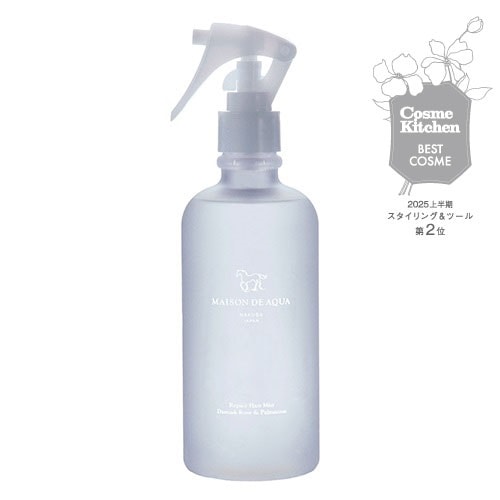 メゾンドアクア リペアヘアミスト ダマスクローズ＆パルマローザ