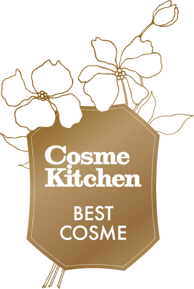 Cosme kitchen BEST COSME